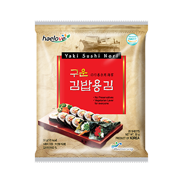구운김밥 김(20매)